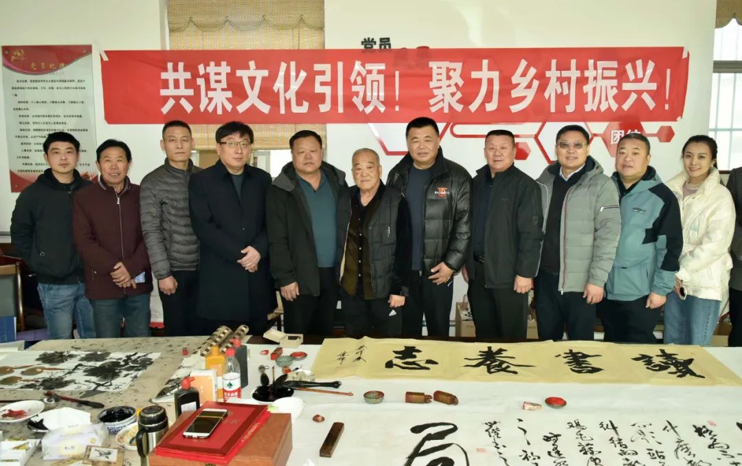 馨冠公司開(kāi)展“共謀文化引領(lǐng)，聚力鄉(xiāng)村振興！”活動(dòng)